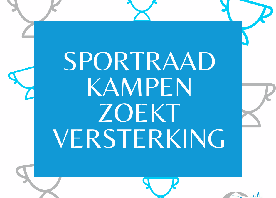 Sportraad Kampen zoekt versterking